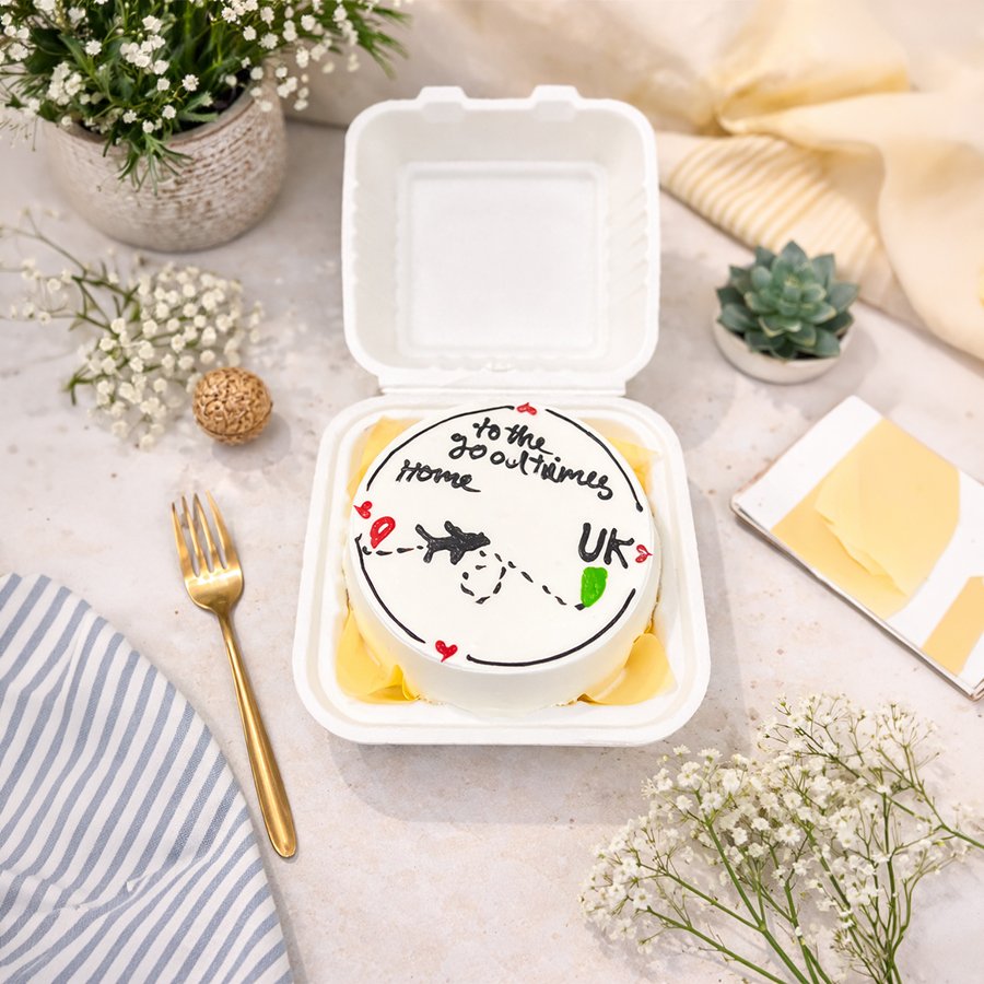UK Travel "To the Good Times" Farewell Bento Cake