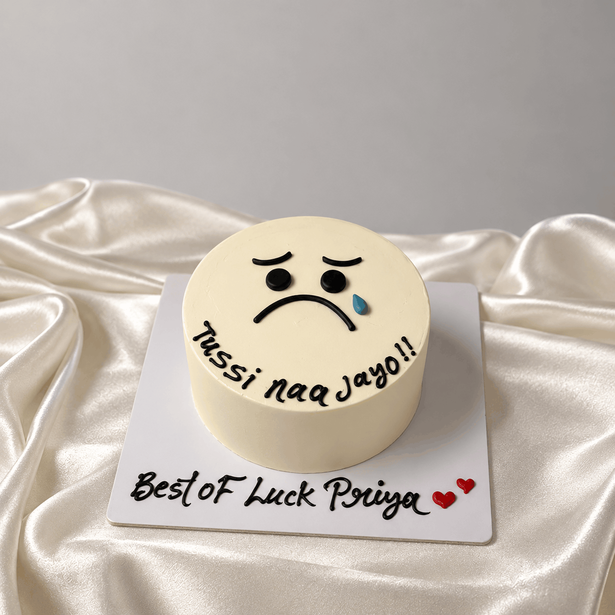 Minimalist "Tussi Naa Jayo" Sad Face Farewell Cake