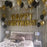happy-birthday-decor