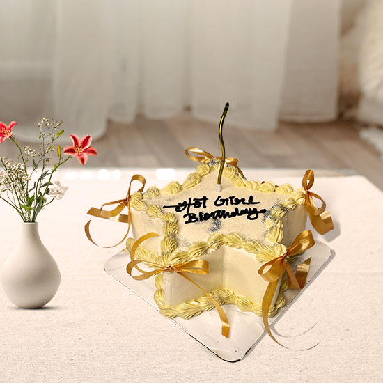 Joyous Glow Cake
