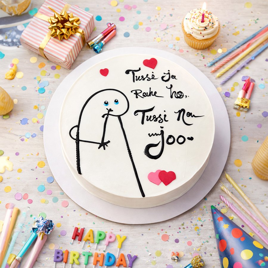 "Tussi Na Jao" Funny Farewell/Birthday Cake