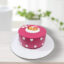 Dreamy Darling Theme Cake
