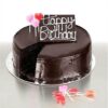 5 star chocolate truffle cake