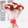 Bunch of Red & White Carnations