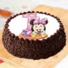 Chocochip-Photo-Cake