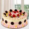Colorful-Creamy-Cake