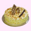 Dreamy-Butterscotch-Cake