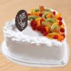 Fruit Vanilla Heart Shaped Cake