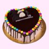 GEMS Inspiration Heart Cake
