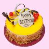 Glory Butterscotch Cake