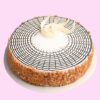 Magnificent White Butterscotch Cake