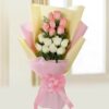 Pink & White Roses Bunch