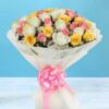 Rainbow Roses