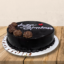 Ferreo Rocher Cake Order