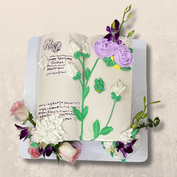 Book Theme Cake