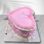 Heart Shape Ribbion Cake Buy Now