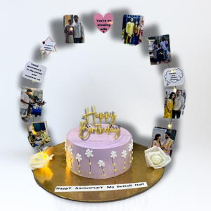 A Lane Of Memory Cake