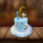 Teddy's Cosmic Dream Cake Order