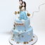 Happy Engagement Cake Online